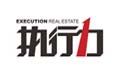 活动执行公司的执行力